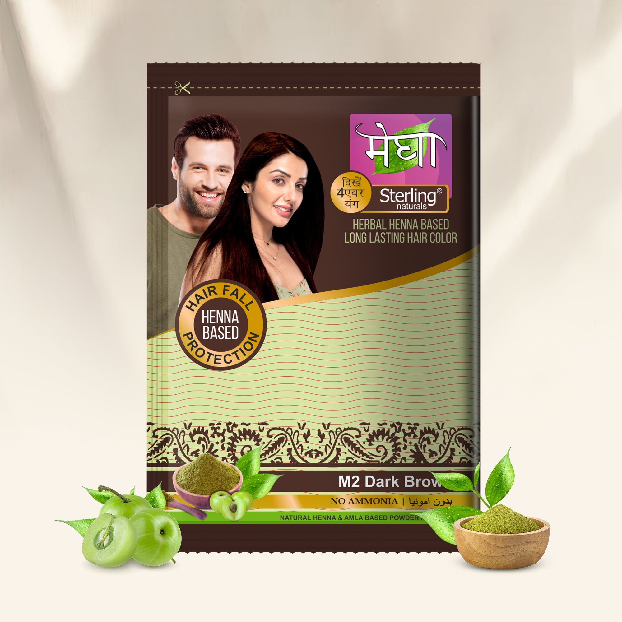 Megha Henna Based Hair Color - Dark Brown | With Organically Grown Henna & Amla (15g)