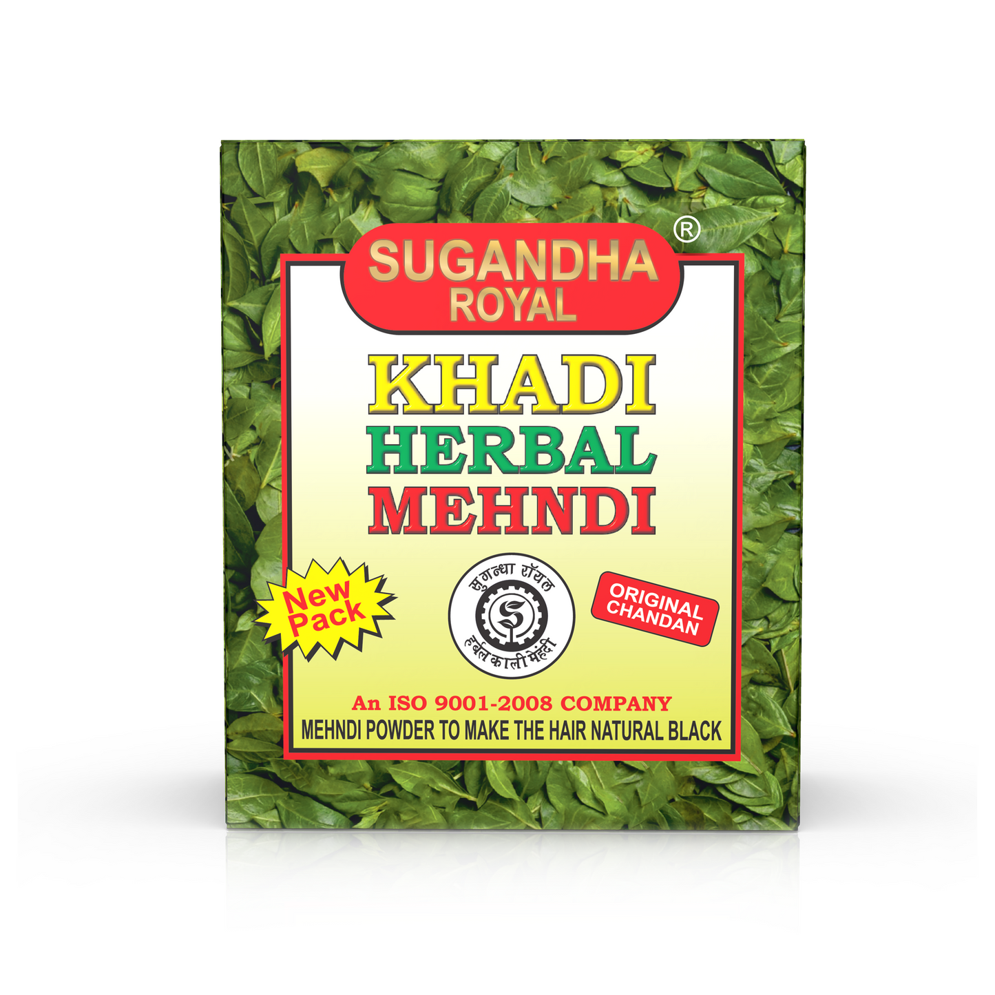 Sugandha Royal | Khadi Herbal Mehndi | Natural Black Hair Colour with Conditioning Herbs & Original Chandan | 80g (4x20g)