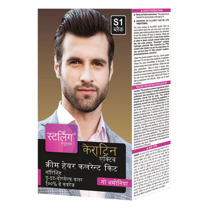 Hair Dye Cream (DIY) 60g