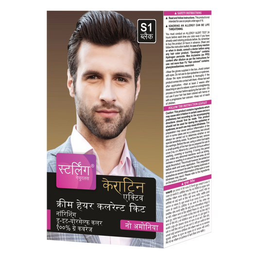 Hair Dye Cream (DIY) 60g