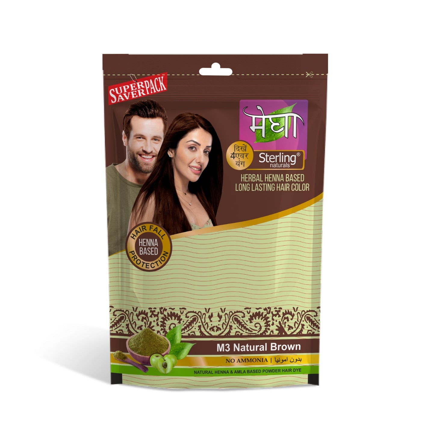 Megha Henna-Based Hair Color (Natural Black) - 5 x 45g + Rachni Herbal Henna Powder – 5 x 25g | Nourishing Combo for Long-Lasting Natural Color & Healthy Hair