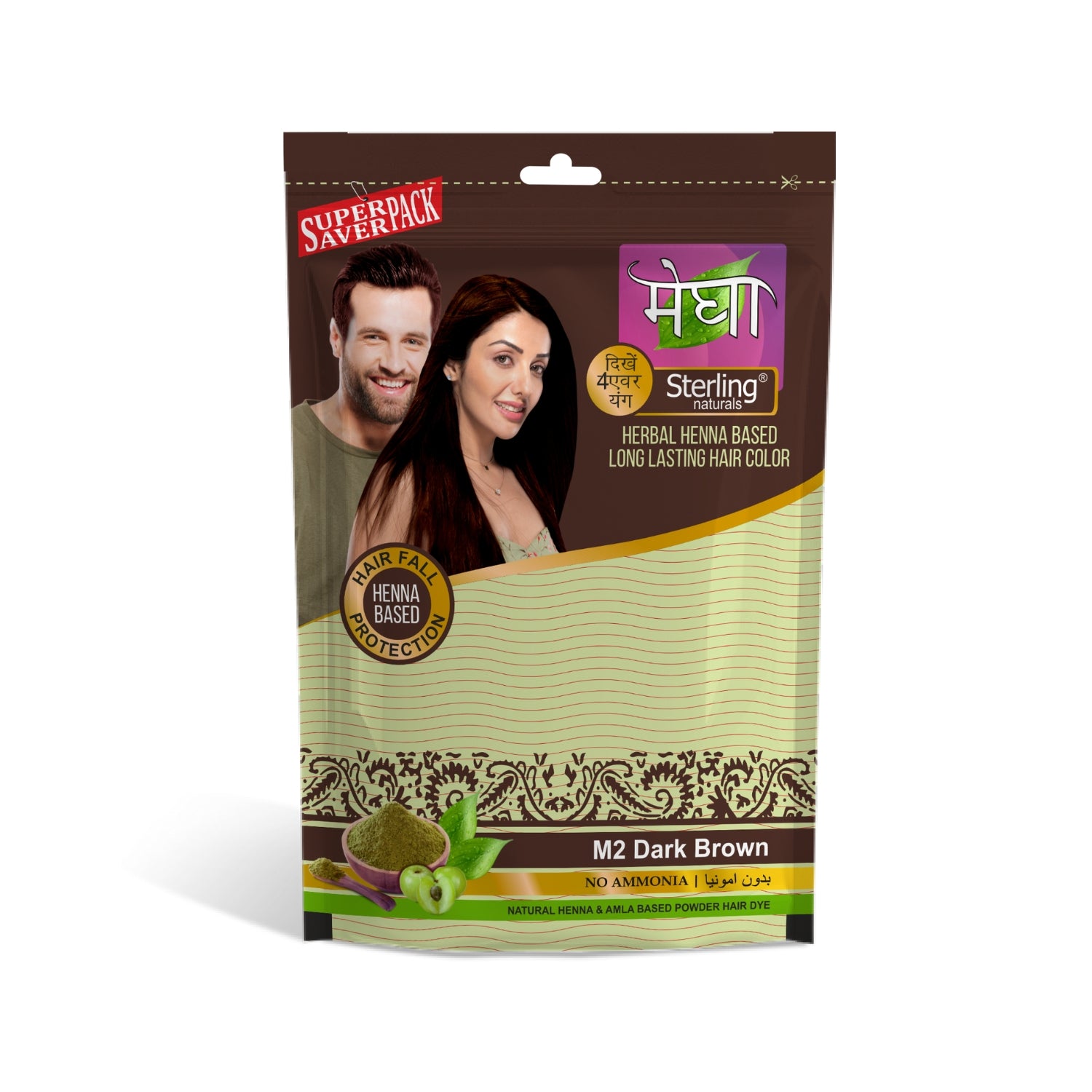 Megha Henna Based Hair Color - Dark Brown | With Organically Grown Henna & Amla (45g)