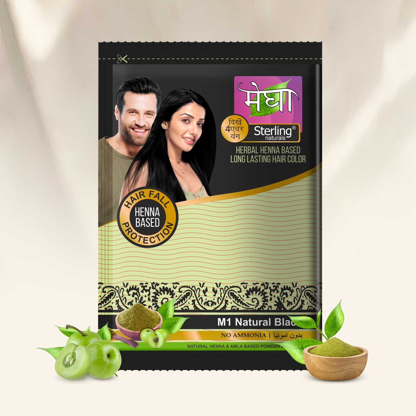 Megha  Henna Based Hair Color - Natural Black | With Organically Grown Henna & Amla (10g)