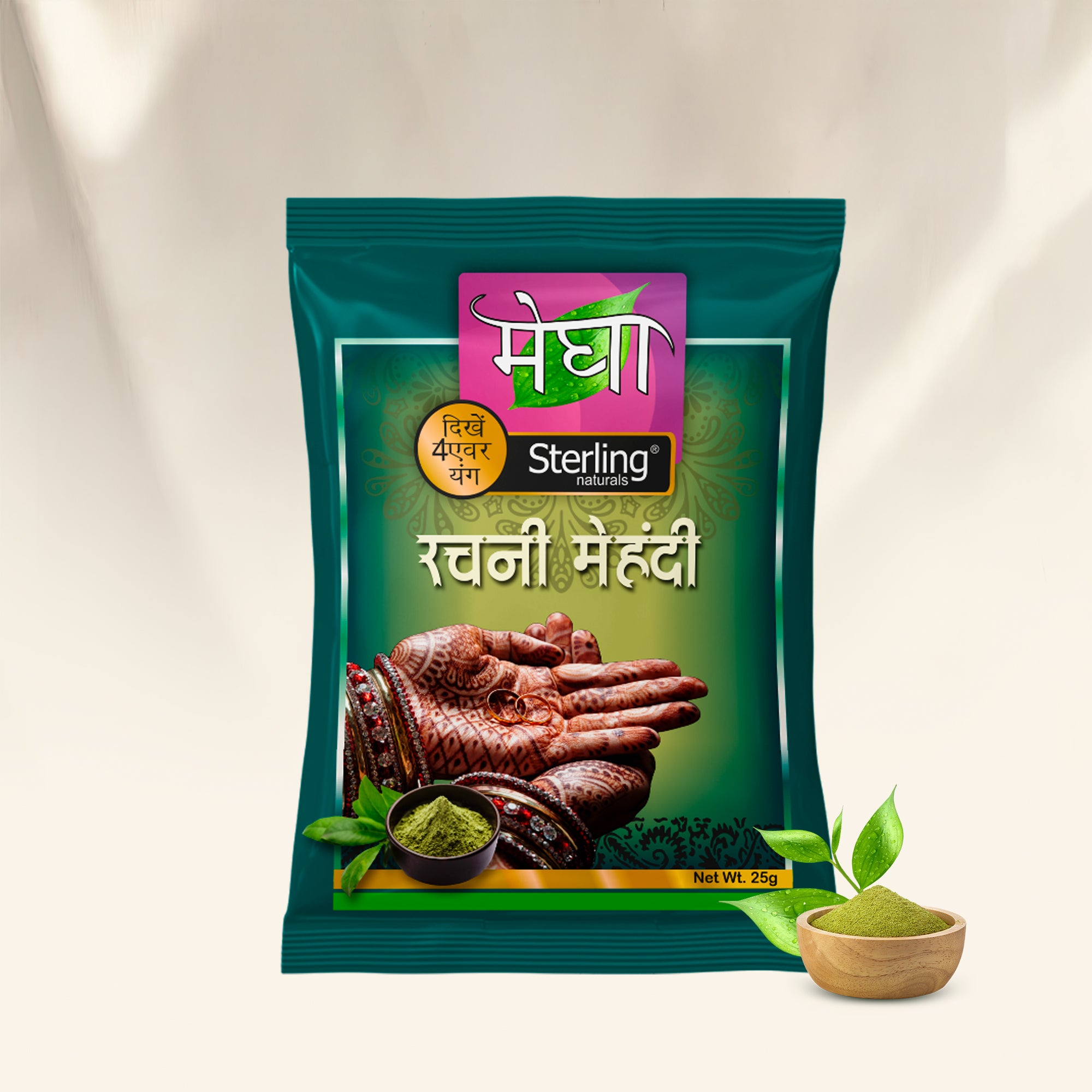 Rachni Mehndi | 100% Natural Henna for Hands & Feet | Rich, Dark & Long-Lasting Color (25g)