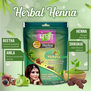 Herbal Henna Mehndi 150g
