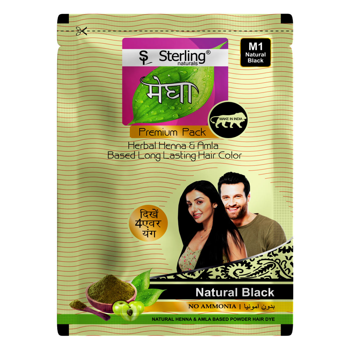 Patanjali KK Color Hair Colour Cream and Developer Dark Brown  Pack of  2  the best price and delivery  Globally